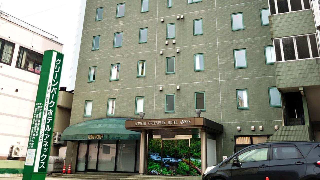 Aomori Green Park Hotel Annex المظهر الخارجي الصورة
