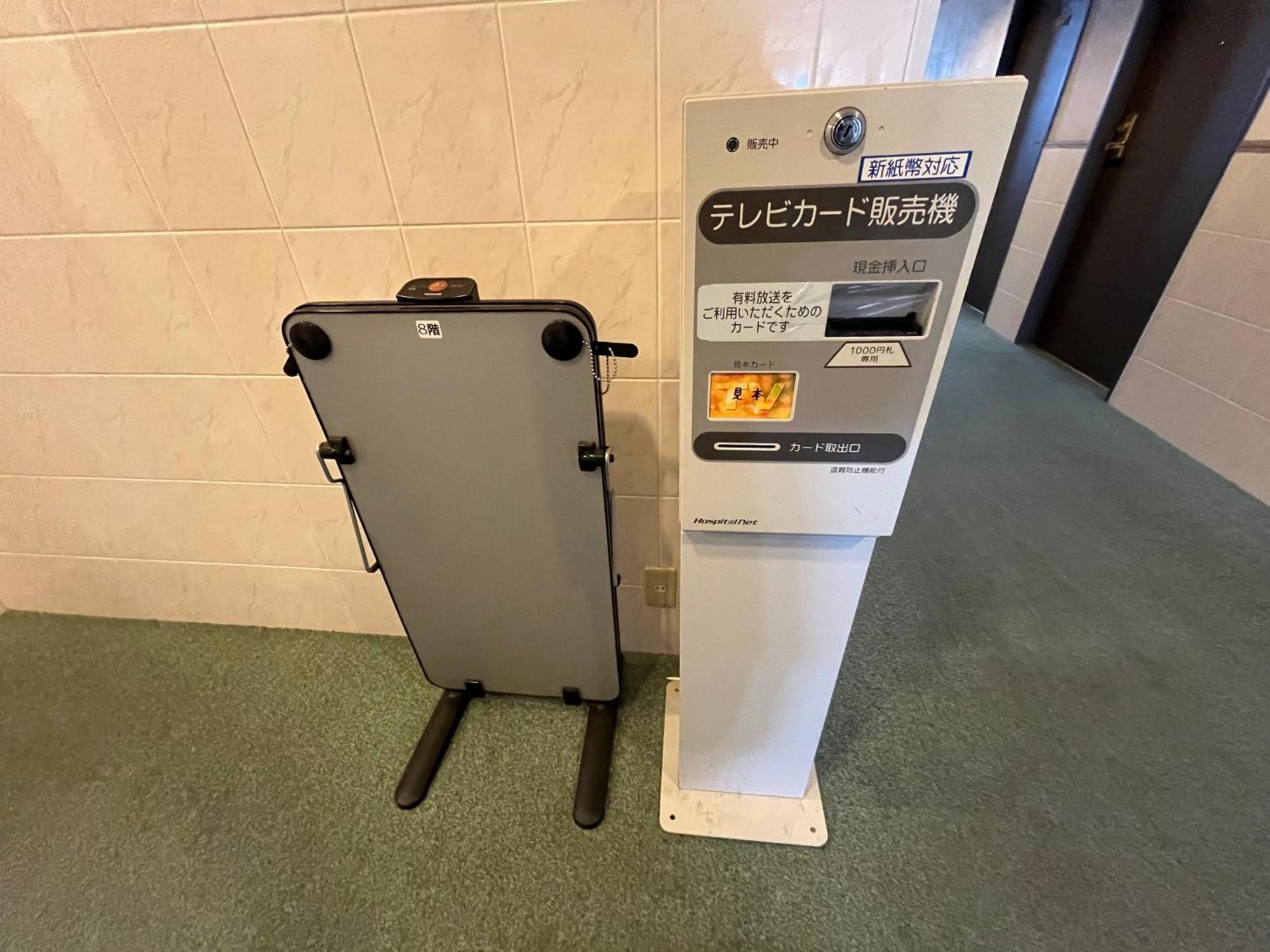 Aomori Green Park Hotel Annex المظهر الخارجي الصورة