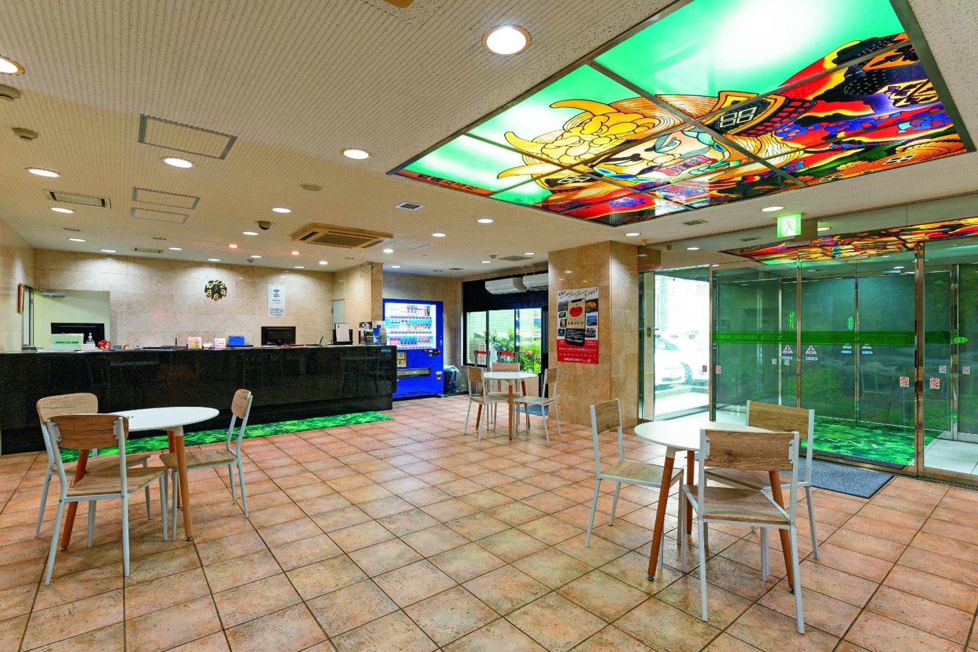 Aomori Green Park Hotel Annex المظهر الخارجي الصورة
